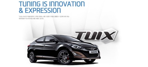 TUIX 17" BLACK CHROME WHEELS FOR HYUNDAI ELANTRA 2010-15